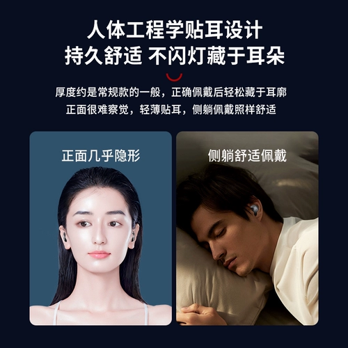 Маленькие высококачественные наушники подходит для мужчин и женщин, bluetooth, коллекция 2022