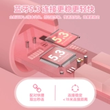 Высококачественные сверхдлинные наушники, bluetooth, коллекция 2022