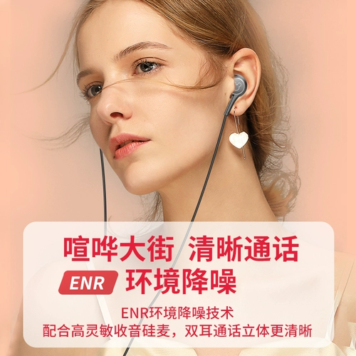 Дисней, сверхдлинные наушники, bluetooth, 2022