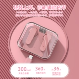 Высококачественные сверхдлинные наушники, bluetooth, коллекция 2022