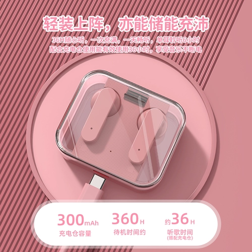 Высококачественные сверхдлинные наушники, bluetooth, коллекция 2022