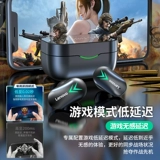 Lenovo, игровые элитные сверхдлинные наушники подходит для мужчин и женщин, bluetooth, коллекция 2022