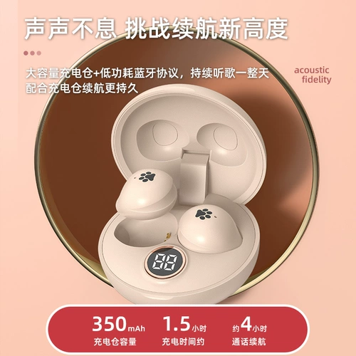 Маленькие невидимые сверхдлинные наушники, bluetooth, коллекция 2022