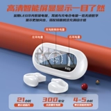 Наушники подходит для мужчин и женщин, bluetooth, коллекция 2022