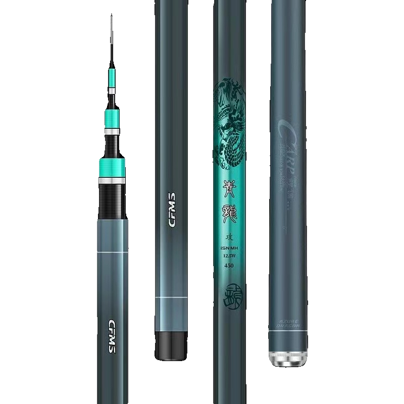 正品青龙攻高碳素超轻硬28调19调鲫鱼鲤鱼草鱼鲢鳙青鱼钓竿钓鱼竿 - 图3