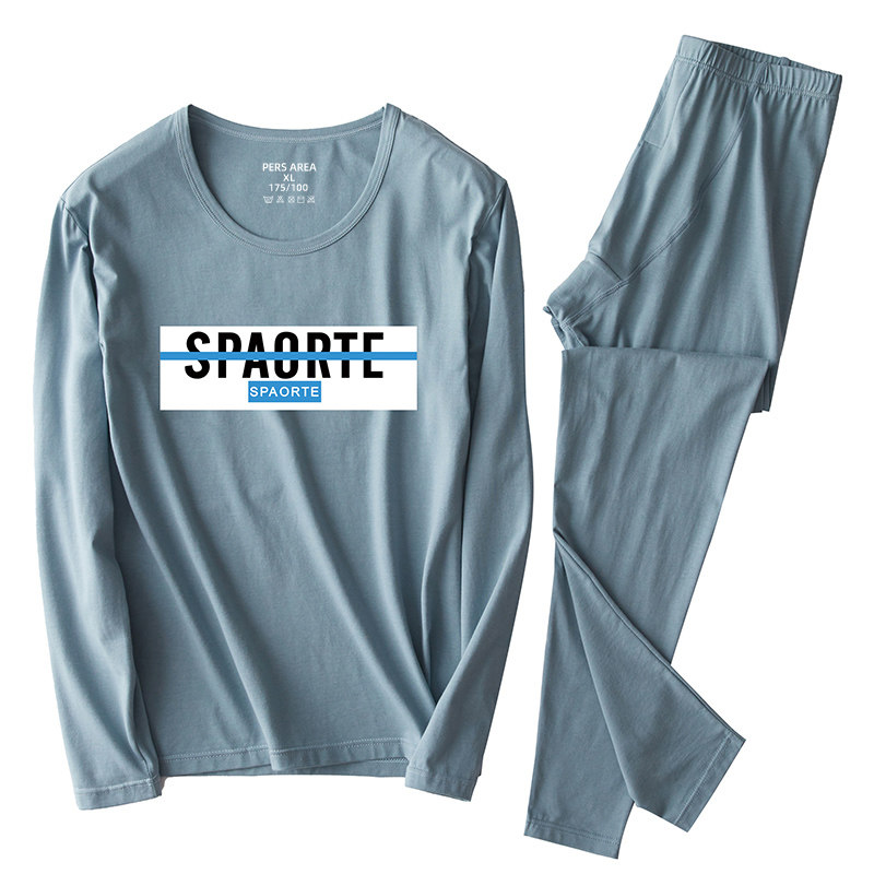 贴身领域纯棉男士青少年衣裤棉毛衫 贴身领域内衣保暖套装