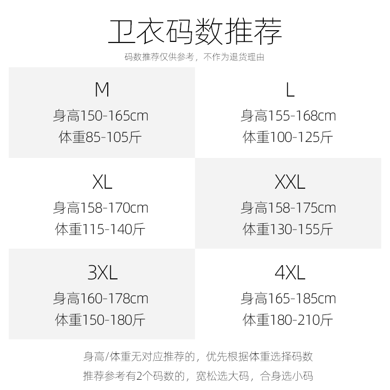 美式复古oversize大码慵懒风绿色卫衣女潮牌ins秋冬加绒连帽外套 - 图0