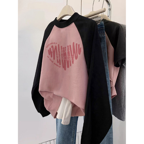 oversize大码粉色卫衣女秋冬插肩袖加绒外套ins潮闺蜜装减龄上衣 - 图1