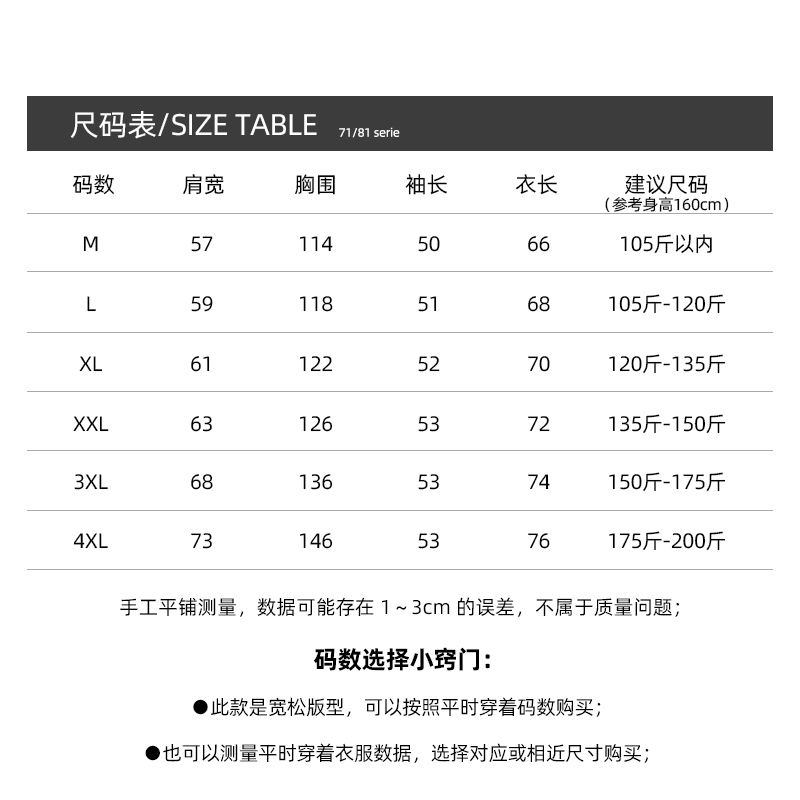 秋季oversize炸街盐系薄款圆领卫衣女ins潮酷宽松vintage情侣上衣