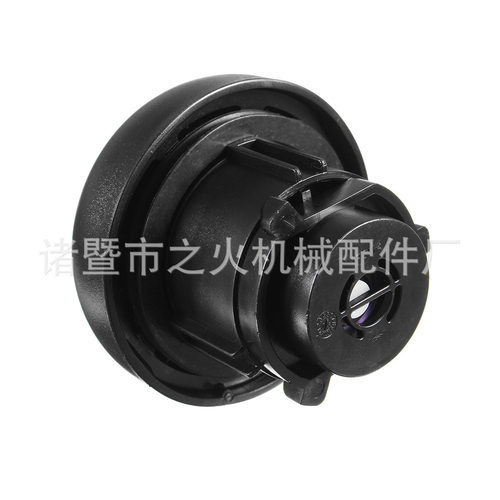 适用福特全顺MK7 油箱盖和锁芯配件 06-18 #9C119K163AA 1715043 - 图1