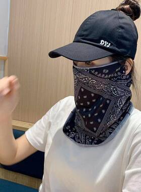 夏季防晒面纱遮阳透气女士时尚好看舒适面罩护颈男女通用防晒装备