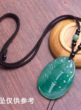 油青手工编织金色吊坠项链DIY耐磨挂绳