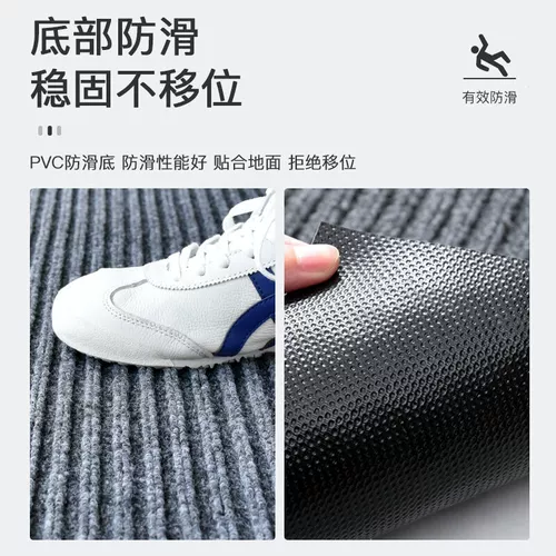 Ковер, нескользящий пылезащитный коврик для домашнего использования, хорошо впитывает воду