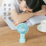 Маленький портативный дорожный вентилятор, портативная батарея с зарядкой