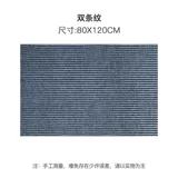 Ковер, нескользящий пылезащитный коврик для домашнего использования, хорошо впитывает воду