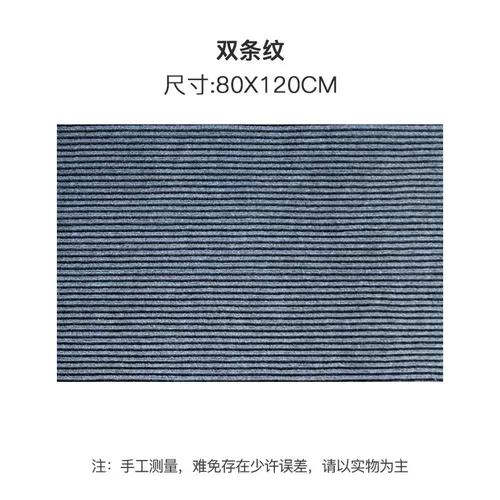 Ковер, нескользящий пылезащитный коврик для домашнего использования, хорошо впитывает воду