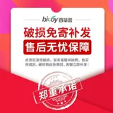 Ящик для хранения, система хранения, коробочка для хранения, коробка для хранения, 49.5×40×18.5см