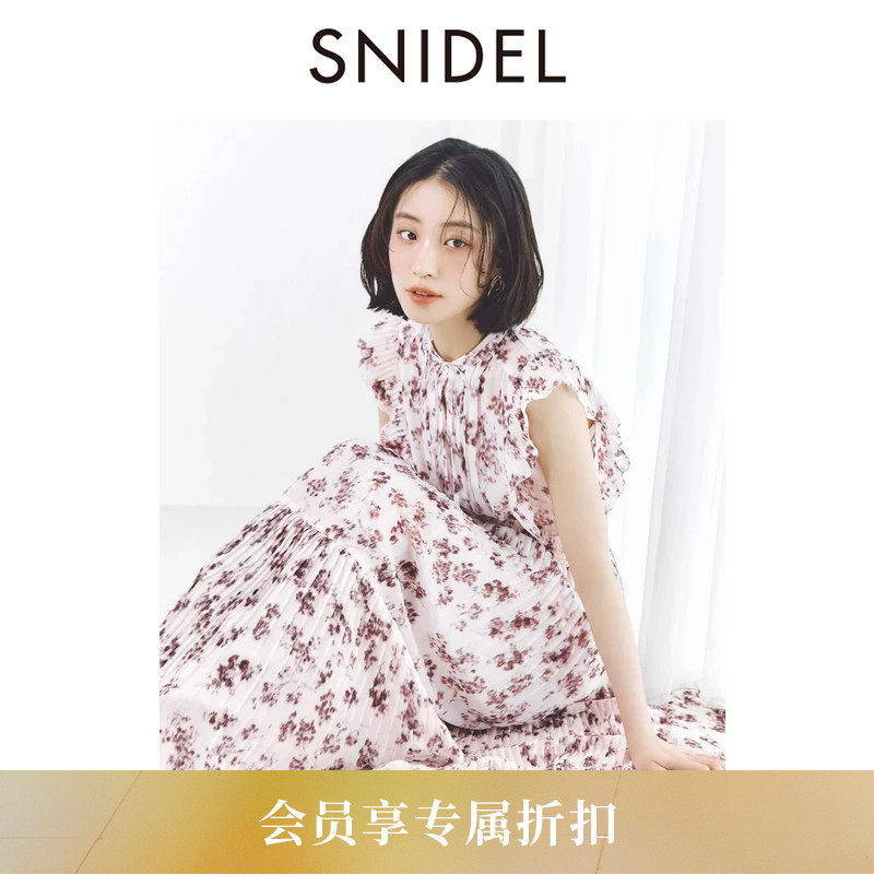 SNIDEL2026春夏新品优雅荷叶边小飞袖碎花茶歇连衣裙SWFO261069