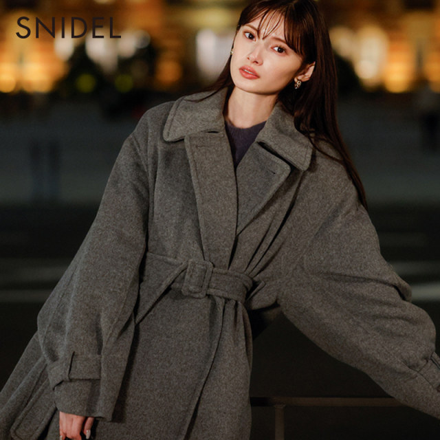 SNIDEL mid-length woolen coat