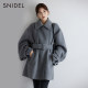 SNIDEL mid-length woolen coat