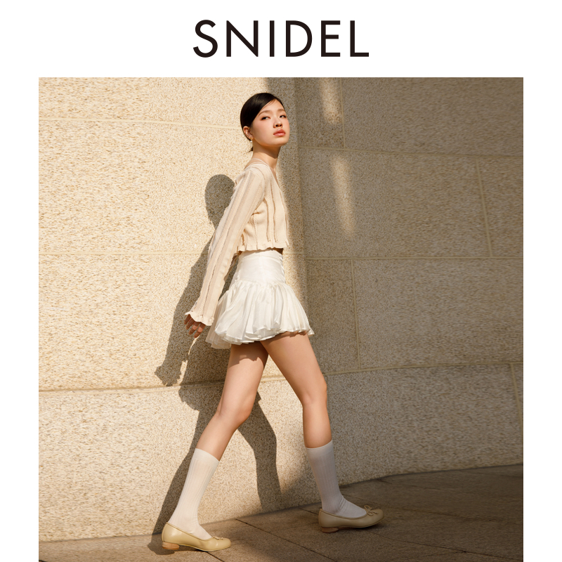 SNIDEL2024春夏新品甜美吊带背心荷叶边针织开衫两件套SWNT241300 - 图2