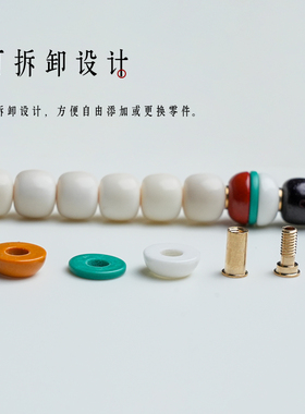雪巴琉璃汉堡珠老型直切隔珠