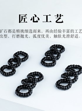 天然黑玛瑙斜切蒜瓣大肠手串