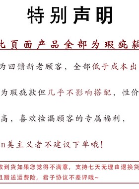 星月佛珠菩提配饰手串天然青金石