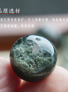 原矿绿幽灵圆珠散珠水晶