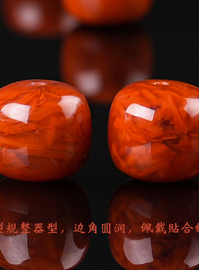 原矿南红火焰纹老型桶珠