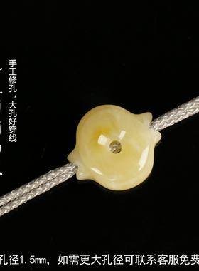俄料蜜蜡鱼嘴背云diy配件