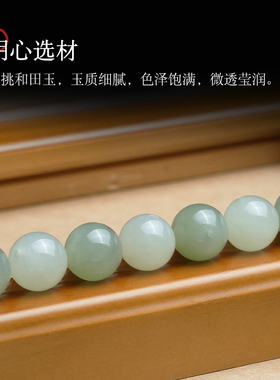 和田玉圆珠子单颗湖水绿