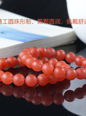 原矿保山南红圆珠子单圈