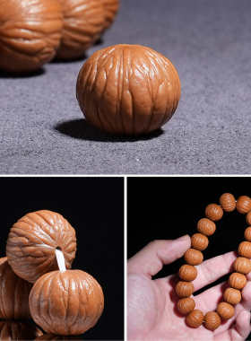 原皮土豪猴头单圈手串