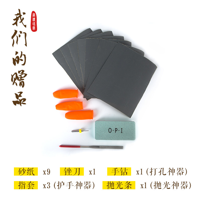 绿侬天然原矿蜜蜡5-10克全皮料原石 绿侬珠宝其他
