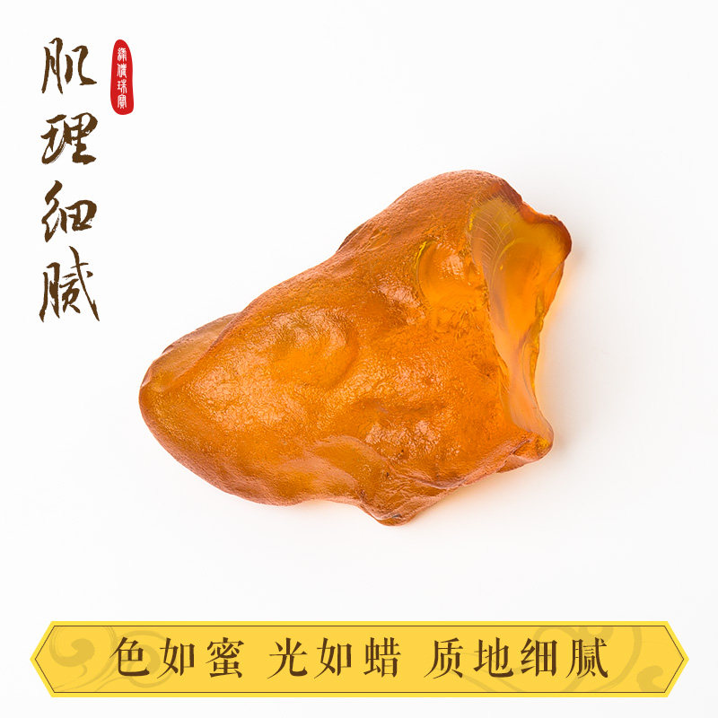 绿侬天然蜜蜡10-20克原矿全皮原石 绿侬珠宝其他