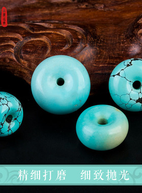 天然原矿绿松石平安项链高瓷