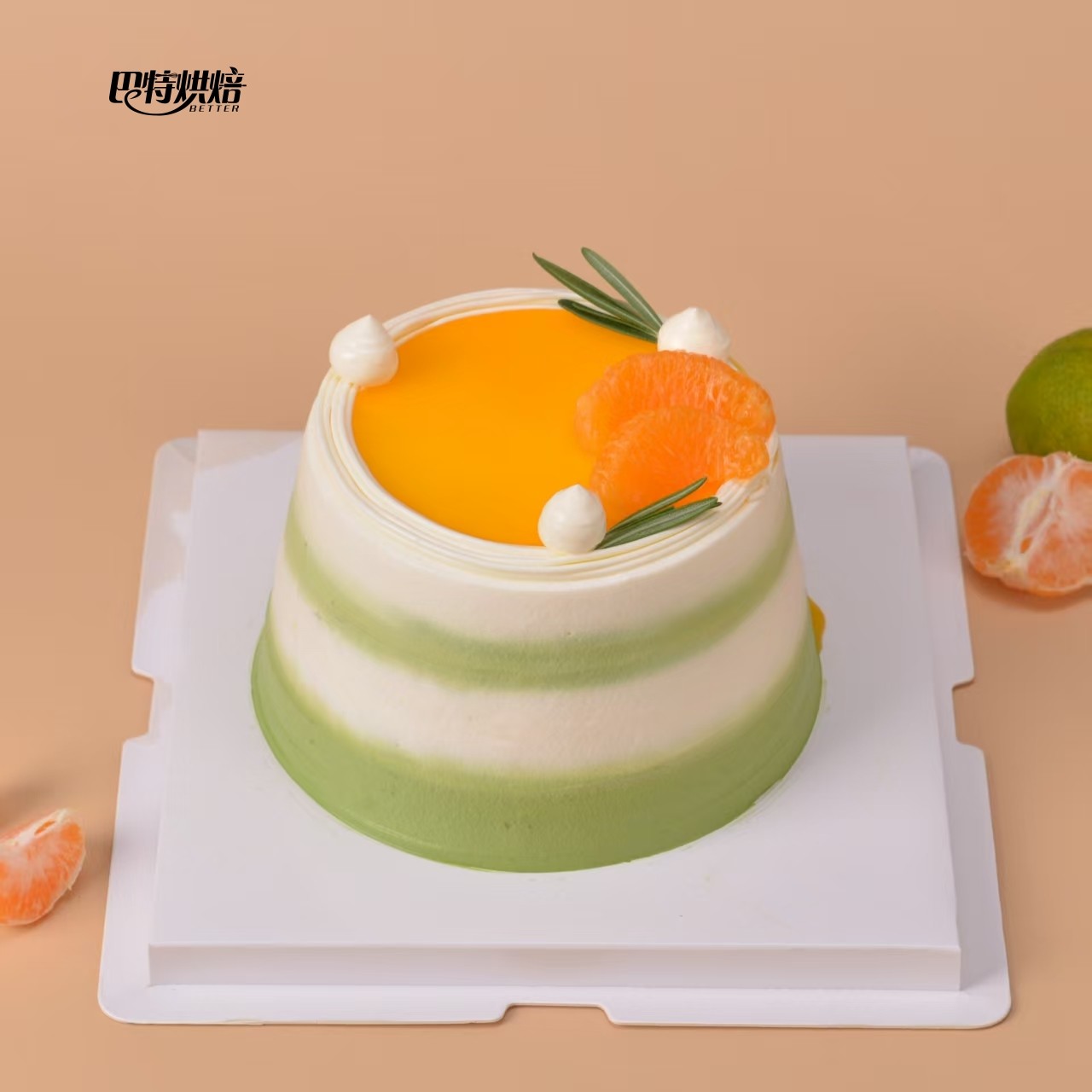 季节限定 抹茶柚子柑橘蛋糕橙子动物奶油生日蛋糕青岛同城配送,淘宝优惠券,粉丝福利购,淘宝优惠卷