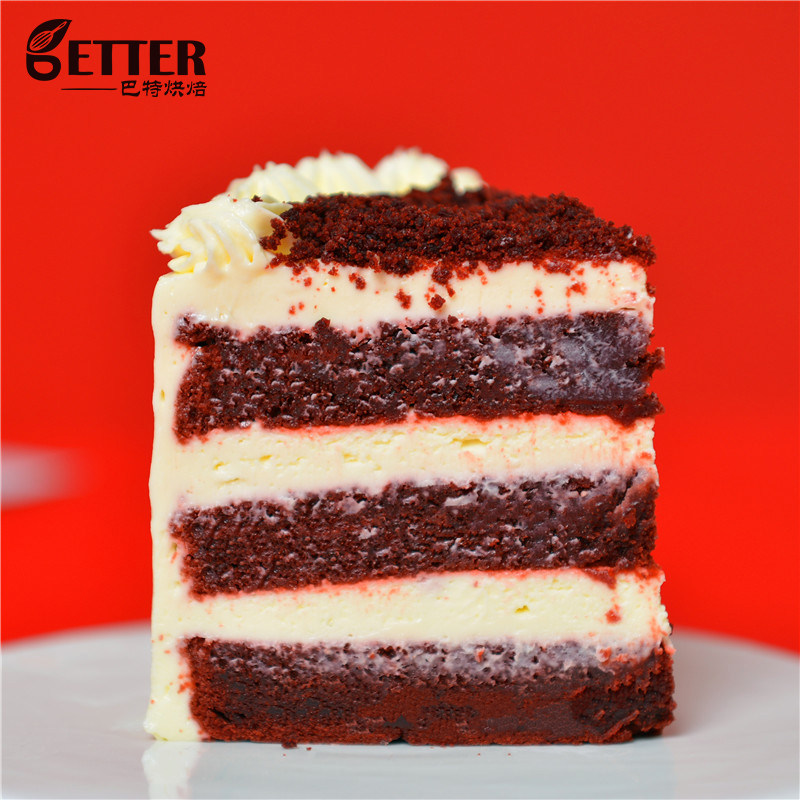 红丝绒芝士乳酪生日蛋糕美式磅蛋糕下午茶聚会青岛同城配送,淘宝优惠券,粉丝福利购,淘宝优惠卷
