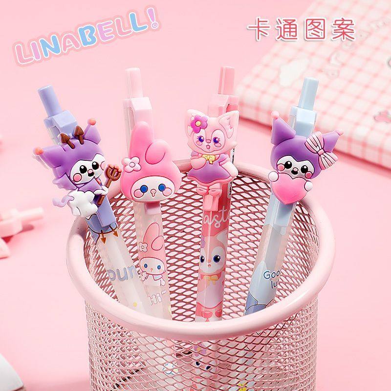 超萌可爱卡通自动铅笔0.7小学生自动笔0.5公主风不易断芯免削铅笔,淘宝优惠券,粉丝福利购,淘宝优惠卷