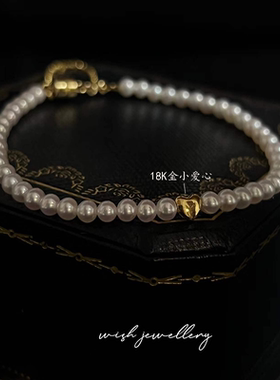 极光淡水baby珍珠18K金小爱心