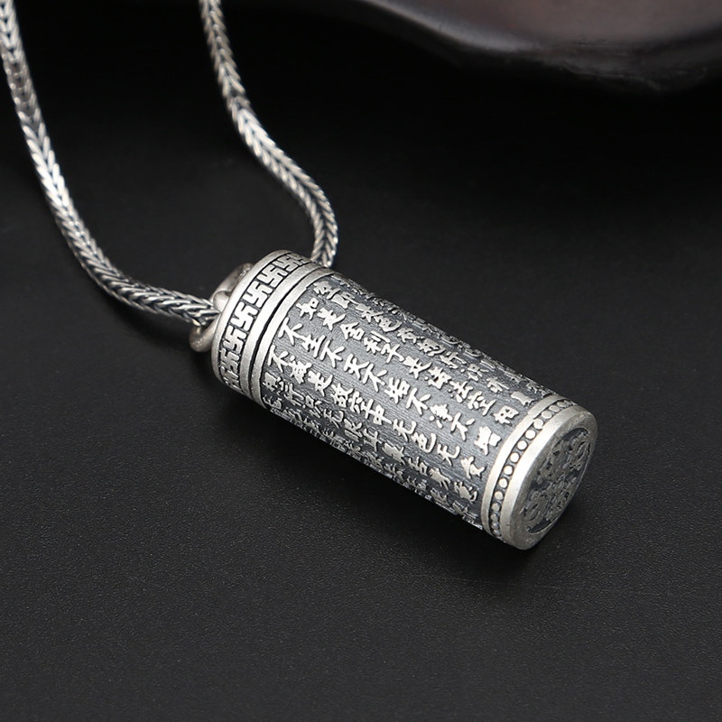  富贵鹿项坠/吊坠