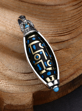 富贵鹿藏传饰品纯银仿古做旧银制九眼天珠吊坠男女款通用毛衣挂坠