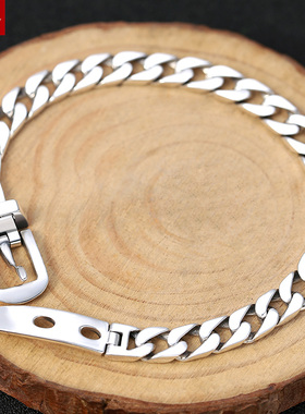 富贵鹿男士粗款光面刻字银手链