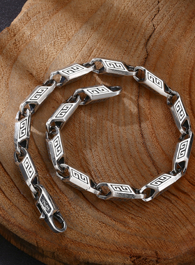 原创新款纯银复古箭头回纹竹节男士手链简约时尚首饰泰银小众设计
