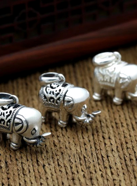 小象大象吊坠项坠纯银足银女生