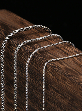 麻绳链纯银挂件银链男女通用