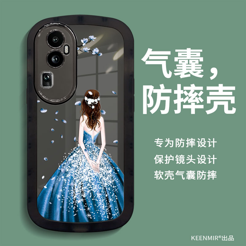 适用opporeno10pro手机壳reno10套新款十高级por硅胶opporene全包0pp0防摔opp0透明opporone个性opopreno软壳-图0