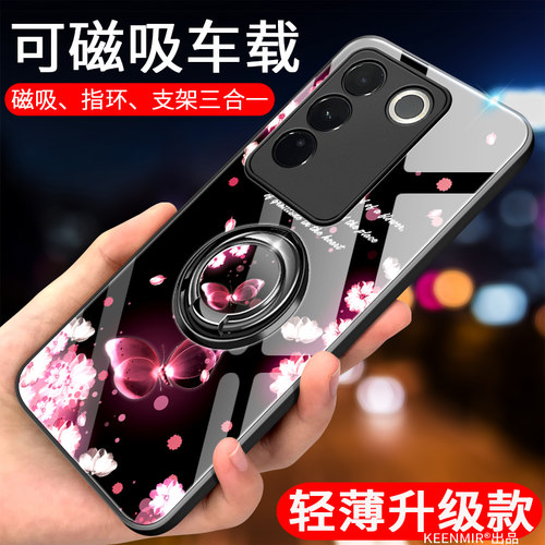 适用vivos19手机壳s18新款女s17pro保护壳s16后壳高端s15磁吸por硅胶s12外壳vivis高级感vovos网红防摔全包潮 - 图1