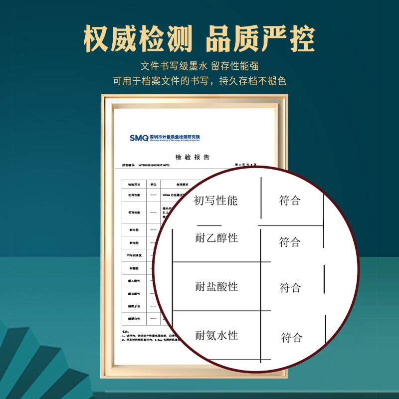 齐心按动中性笔高颜值黑色速干0.5子弹头碳素笔水笔学生用按动笔手感好按压式签字笔重手感金属圆珠笔刷题笔-图3